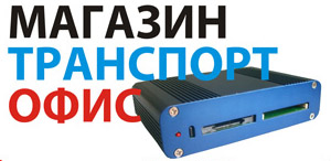 Рекламный плеер